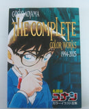 Illustrations 1994-2025