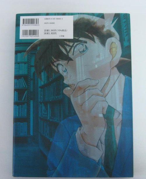 Illustrations 1994-2025