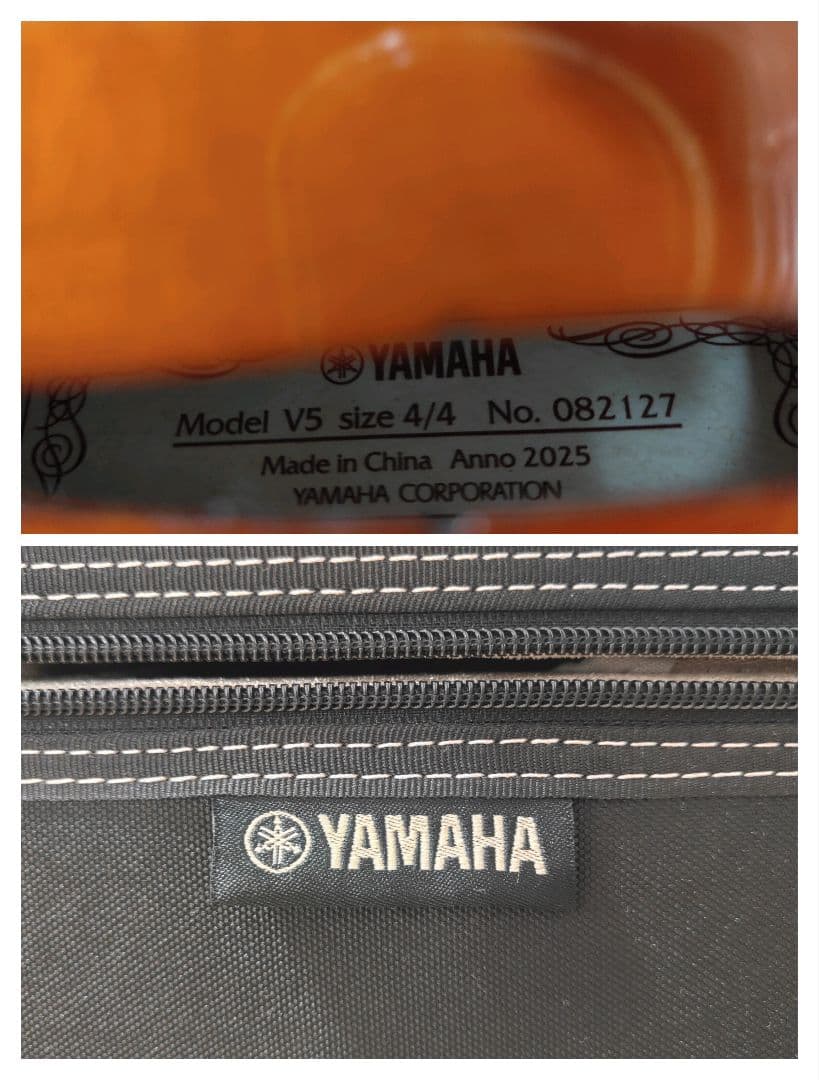 Yamaha Violins Model V5 4/4 2025