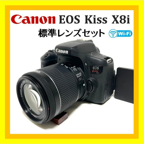 Canon Digital Slr Eos Kiss X8I