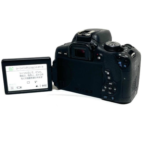 Canon Digital Slr Eos Kiss X8I
