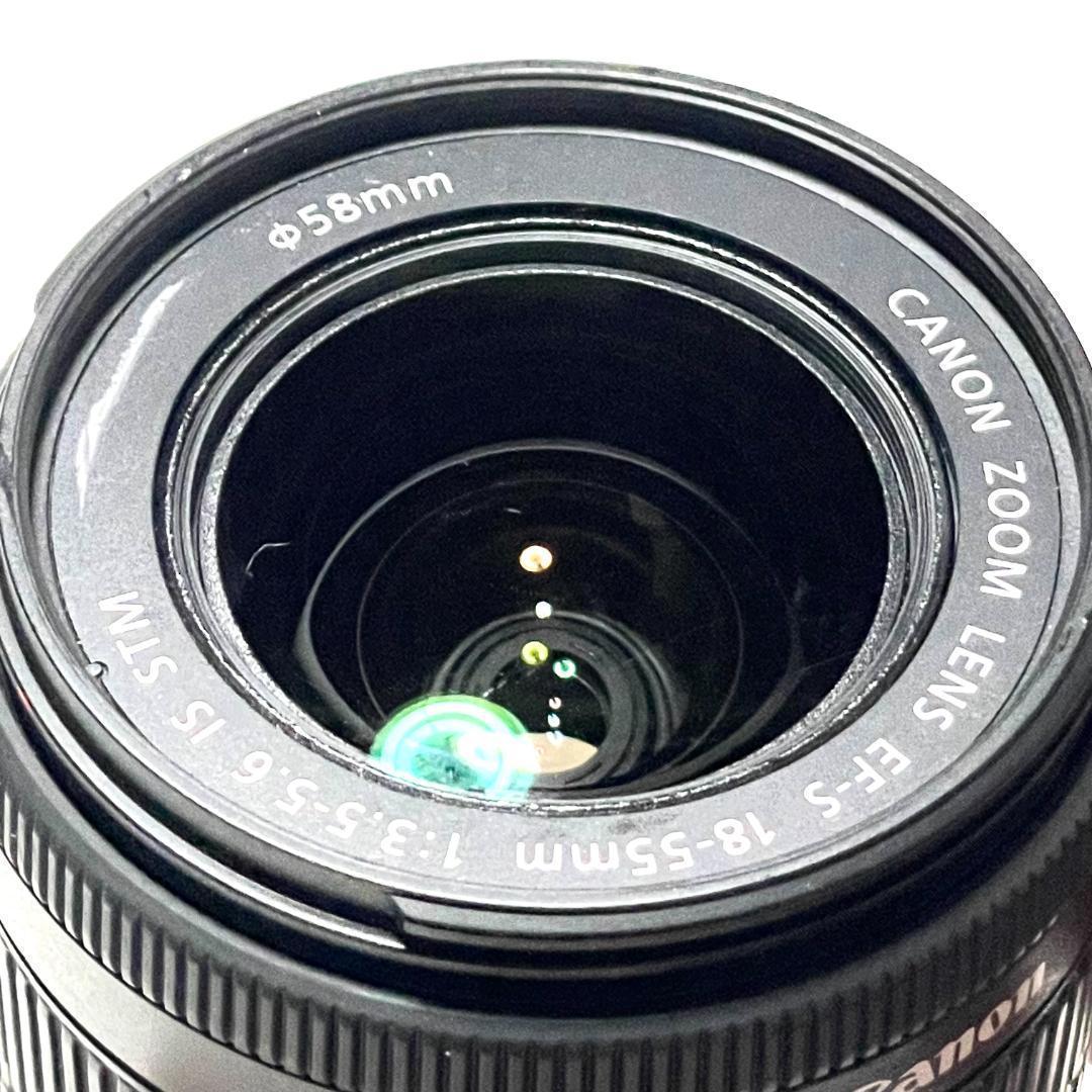 Canon Digital Slr Eos Kiss X8I