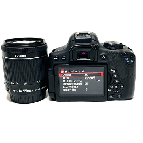 Canon Digital Slr Eos Kiss X8I