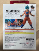 Dragon Ball C Master Lise History Of Rivals