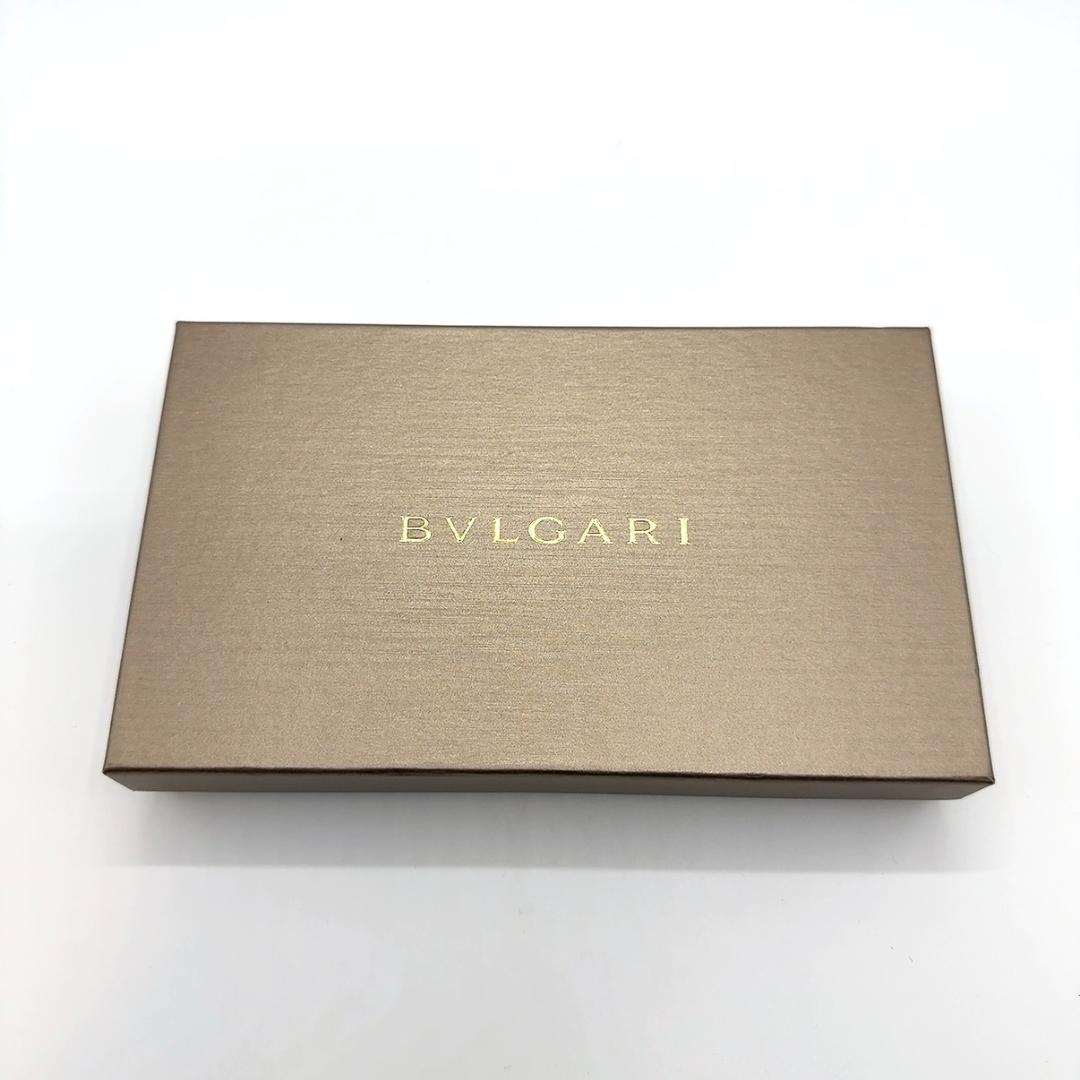 Bvlgari Long Wallets