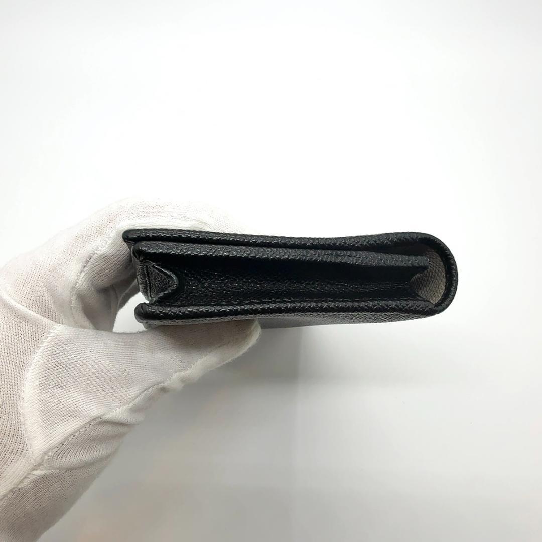 Bvlgari Long Wallets