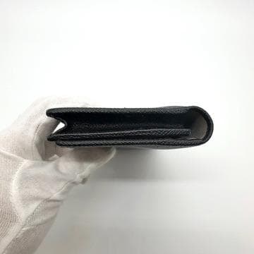 Bvlgari Long Wallets