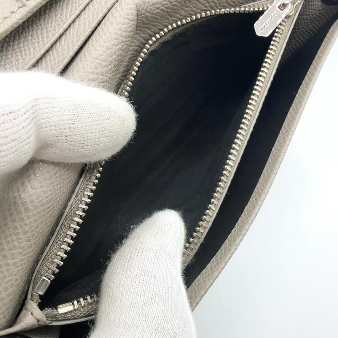 Bvlgari Long Wallets