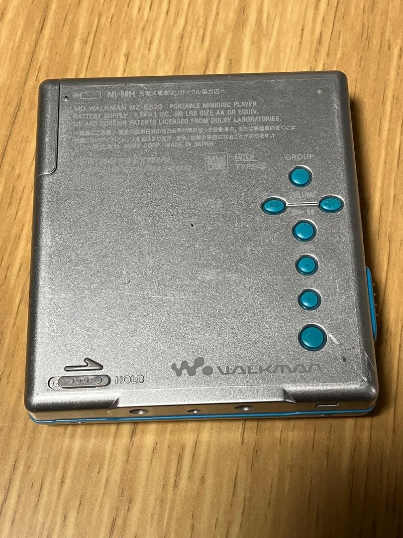 Sony Portable Md Player Mz-E620