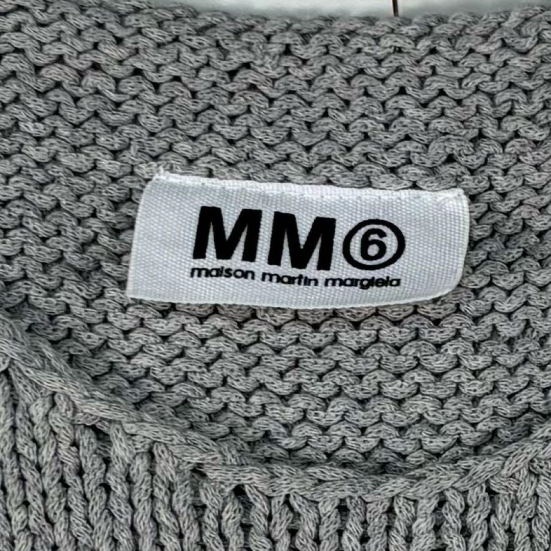Maison Martin Margiela Knitted Vests Mm6 Y2K
