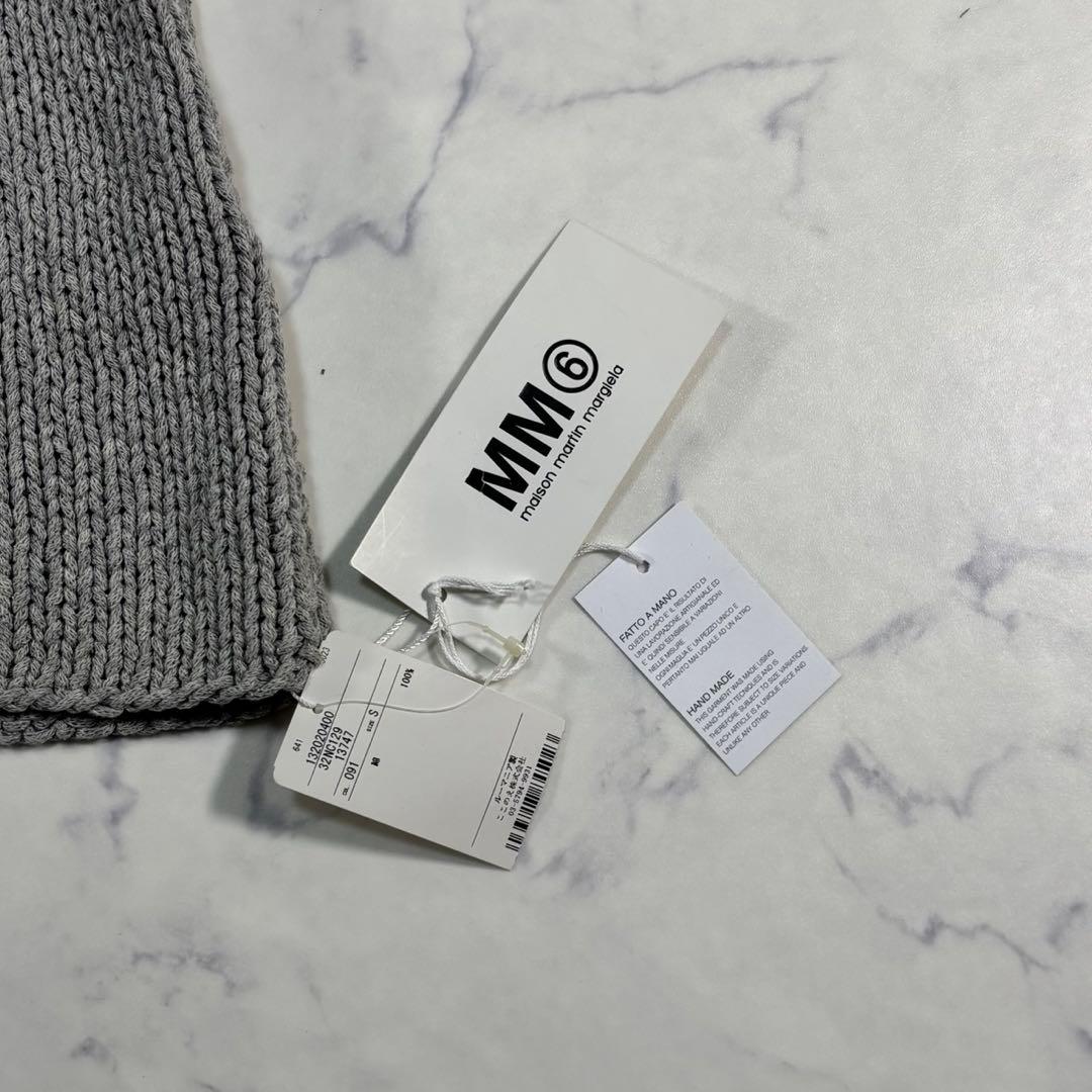 Maison Martin Margiela Knitted Vests Mm6 Y2K