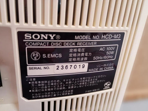 Sony Mini Component Systems Cd/Md/ Hcd-M3