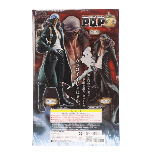 Megahouse Others Portrait.Of.Pirates P.O.P Edition-Z One Piece Film Z( 1/8