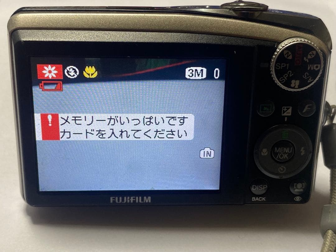 Fujifilm Compact Digital Camera Finepix F50Fd
