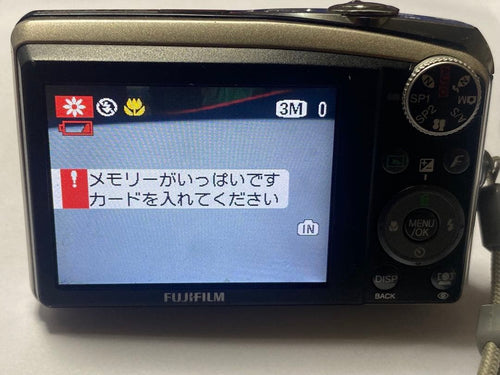 Fujifilm Compact Digital Camera Finepix F50Fd