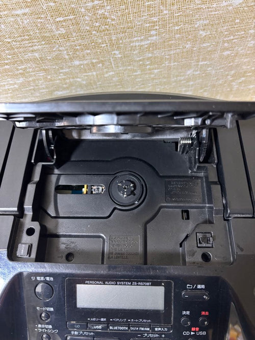 Sony Cd Md Cassette Deck Zs-Rs70Bt