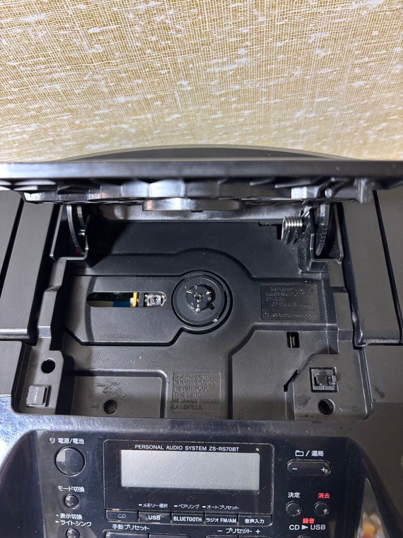 Sony Cd Md Cassette Deck Zs-Rs70Bt