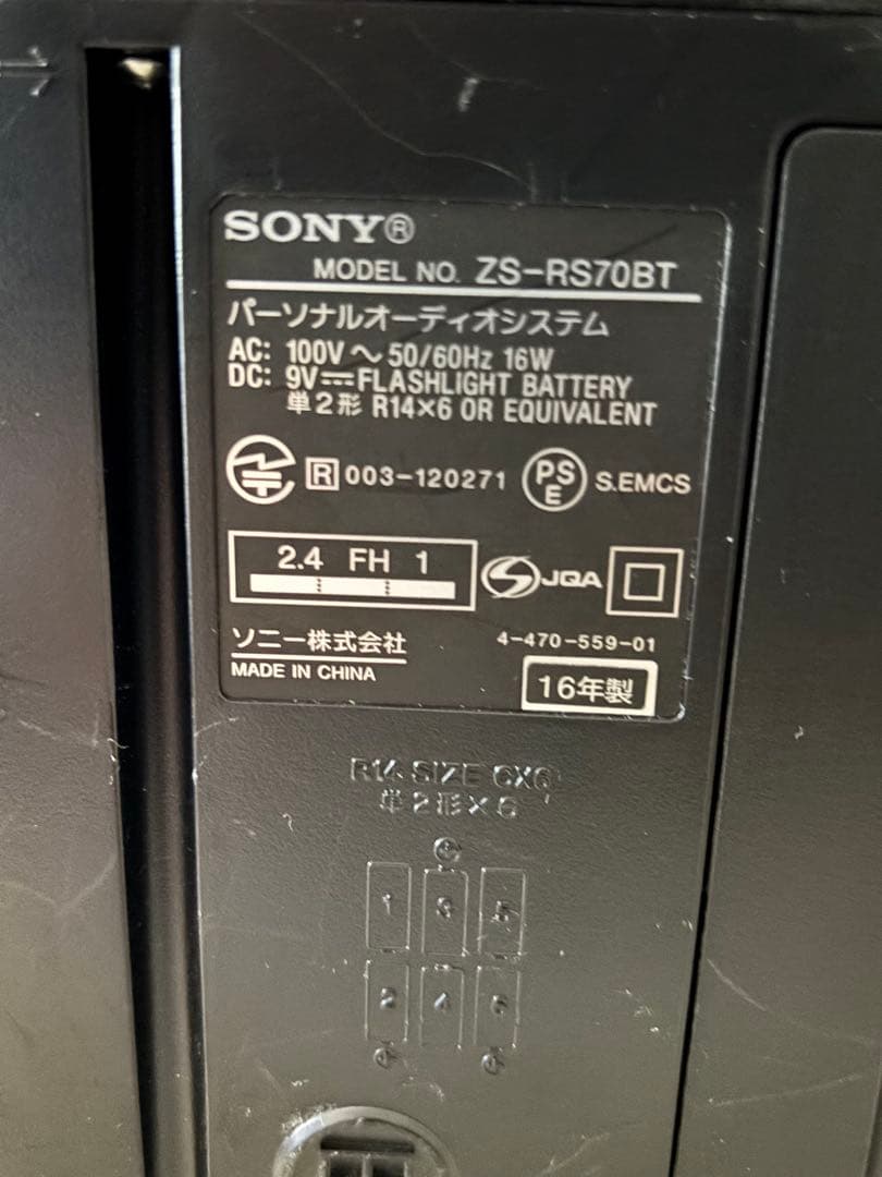 Sony Cd Md Cassette Deck Zs-Rs70Bt