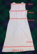 Balenciaga Skirt Setup