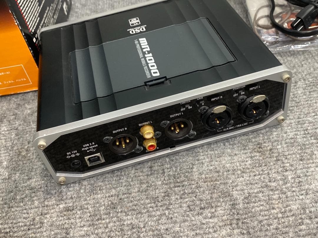 Multitrack Recorders Korg Mr-1000 Mtr