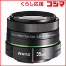 Pentax Others Aps-C K Smc Pentax-Da 35Mmf2.4Al