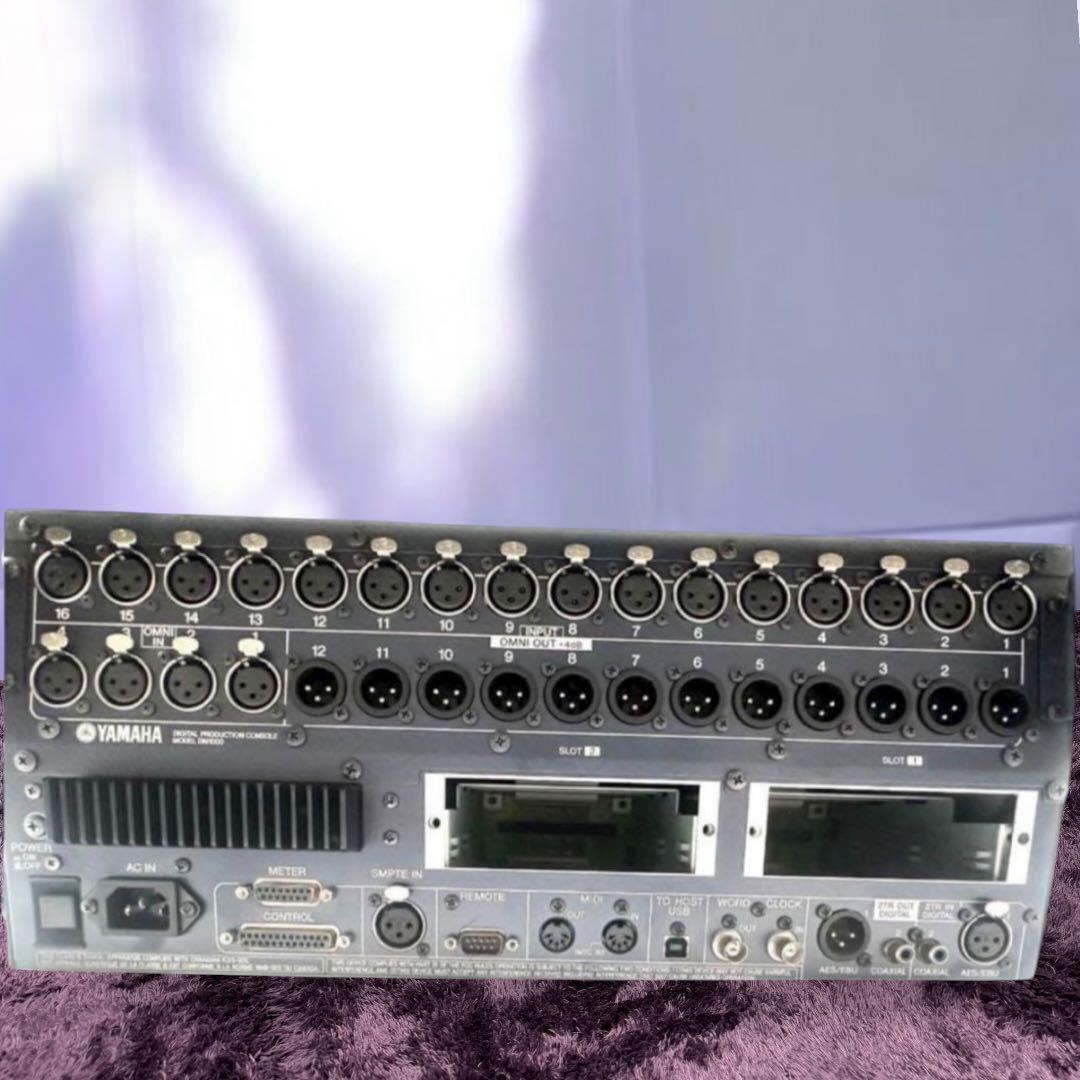Yamaha Digital Mixers Dm1000 Mb1000 Version2