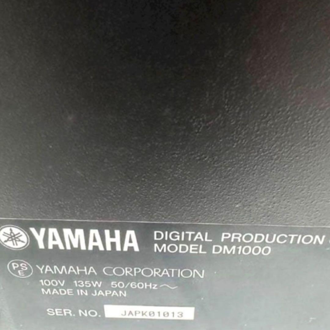 Yamaha Digital Mixers Dm1000 Mb1000 Version2