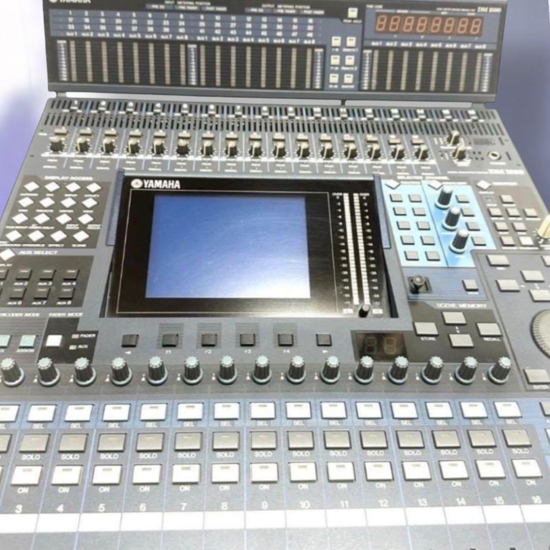 Yamaha Digital Mixers Dm1000 Mb1000 Version2