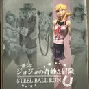 Jojo'S Bizarre Adventure D
