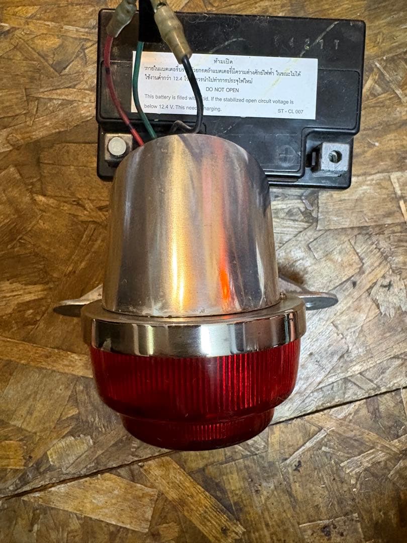 Yamaha Lights Turn Signals Sr400 Sr500