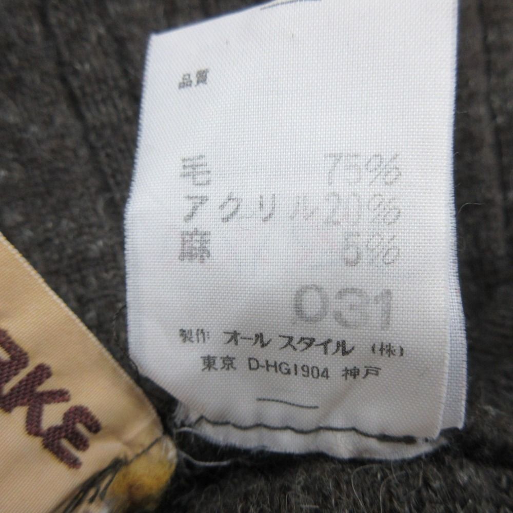Issey Miyake Others 70'S Used