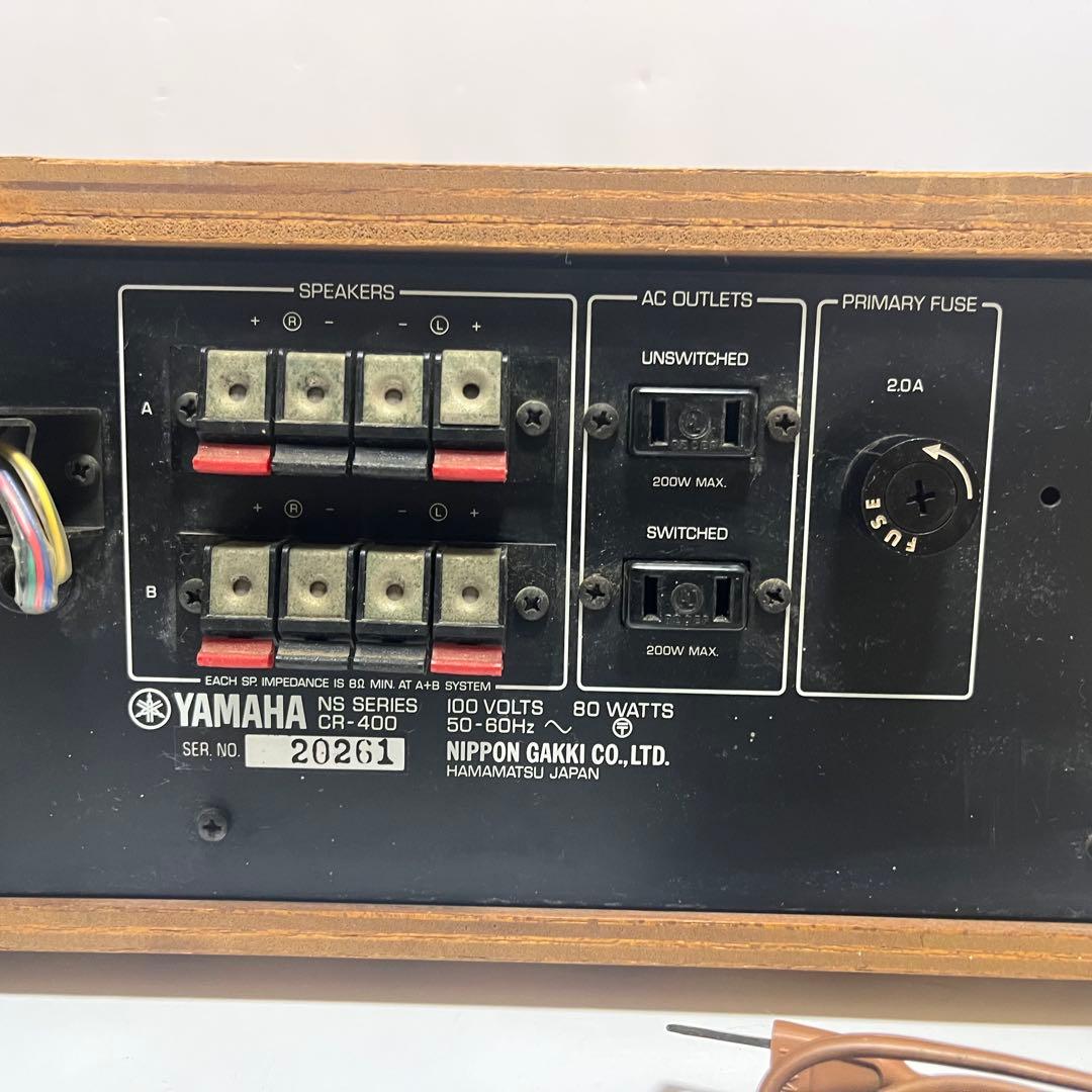 Yamaha Integrated Amplifiers Cr-400