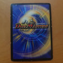 Duel Masters 2006 3