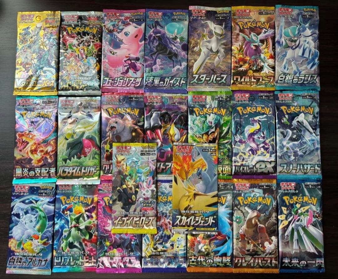 Pokemon Card Game 23