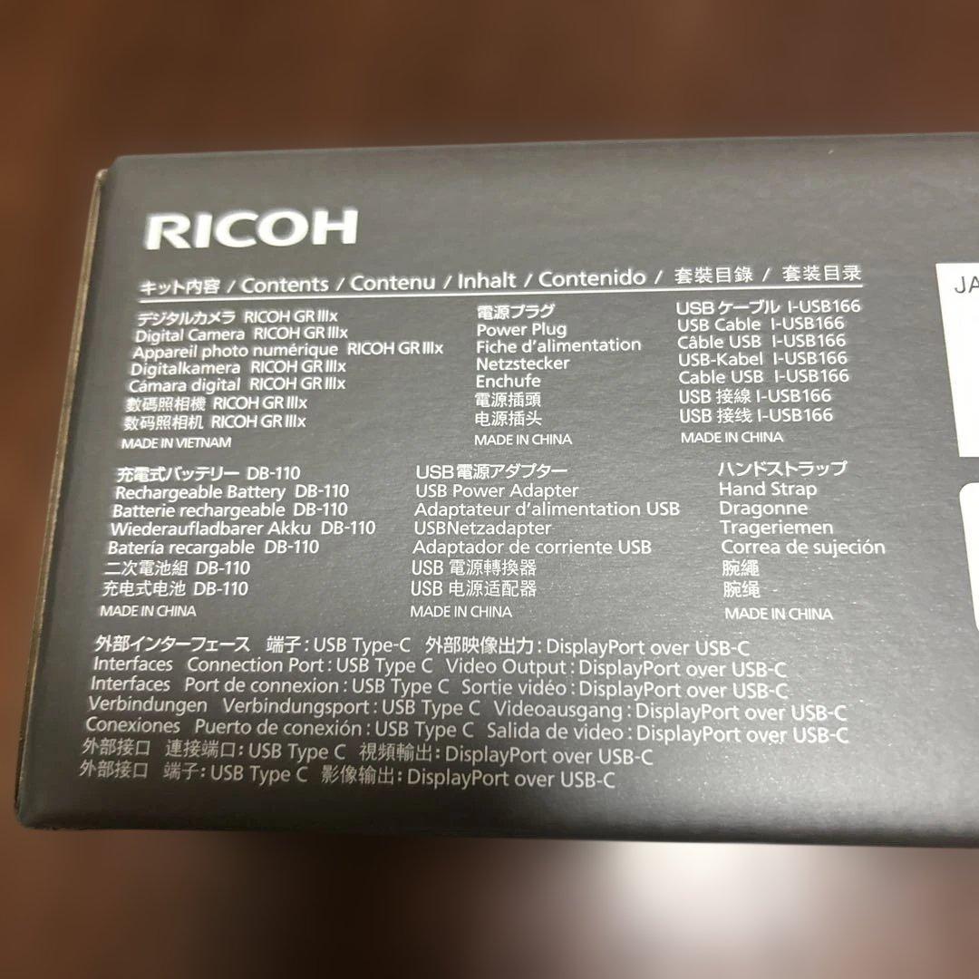 Ricoh Compact Digital Cameras Gr Iiix Gr3X X