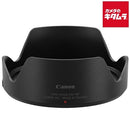 Lens Hood Ew-78F