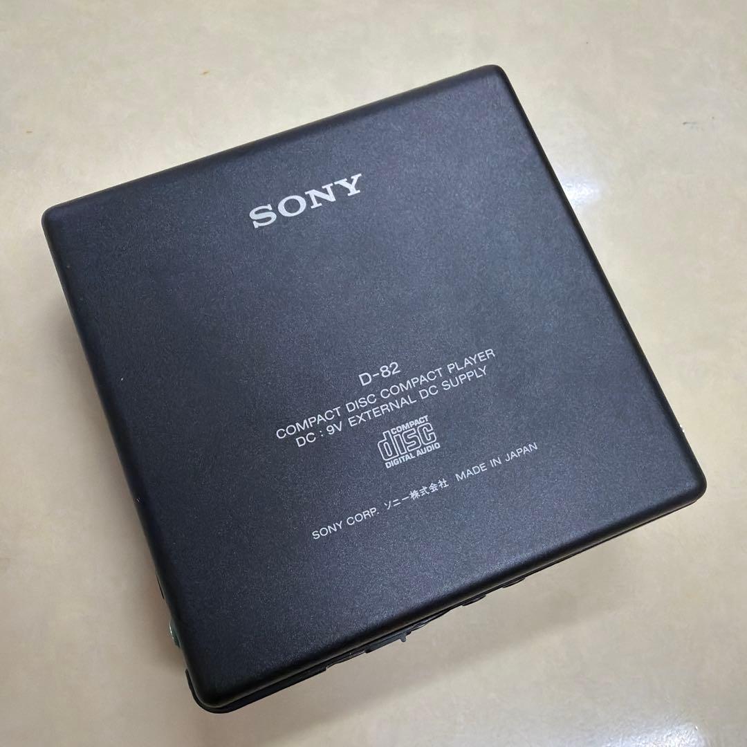 Sony Portable Cd Player Walkman Discman D-82