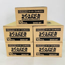 Soft 50 Shvc-Bt Nintendo Sfc Box