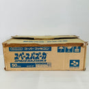 Soft 50 Shvc-Bt Nintendo Sfc Box