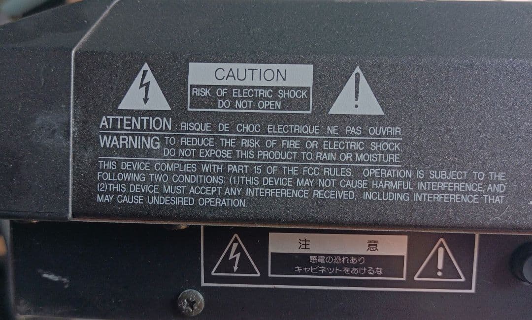 Yamaha Others Qs300