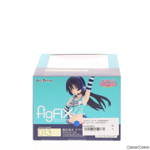 Max Factory Others Goodsmile Online Shop Figfix-013 Ver.