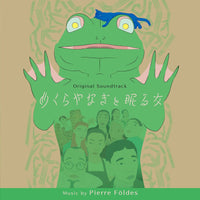 Anime Cd