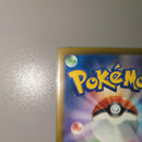 Pok Mon Trading Card Game Ex Sar M Rayquaza