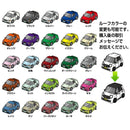 Key Ring V Ver. Jzx100 Pu