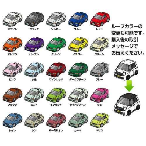 Key Ring V Ver. Jzx100 Pu