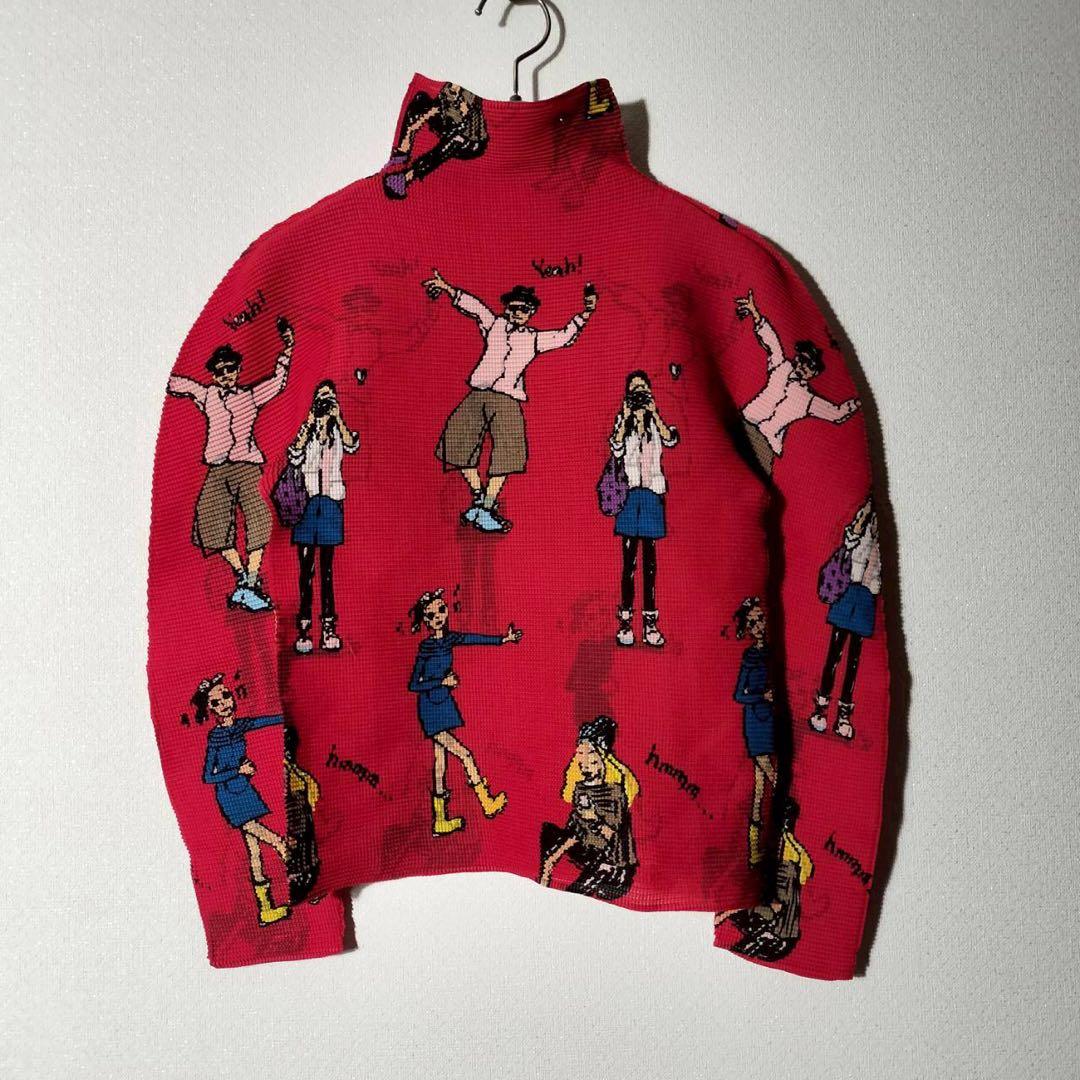 Me By Issey Miyake Long-Sleeve