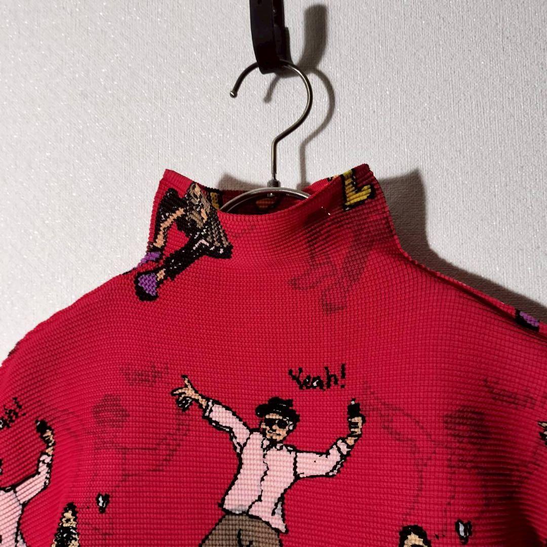 Me By Issey Miyake Long-Sleeve