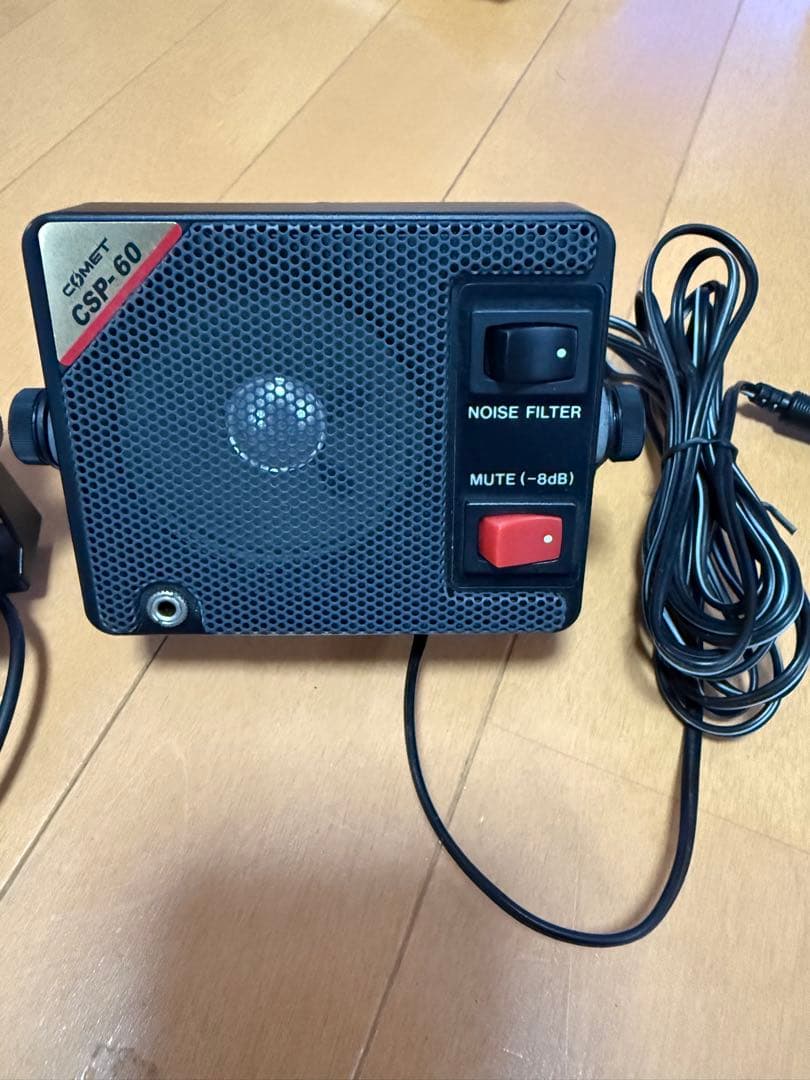 Other Yaesu Ftm-400Xd Mh-48 Smb-201