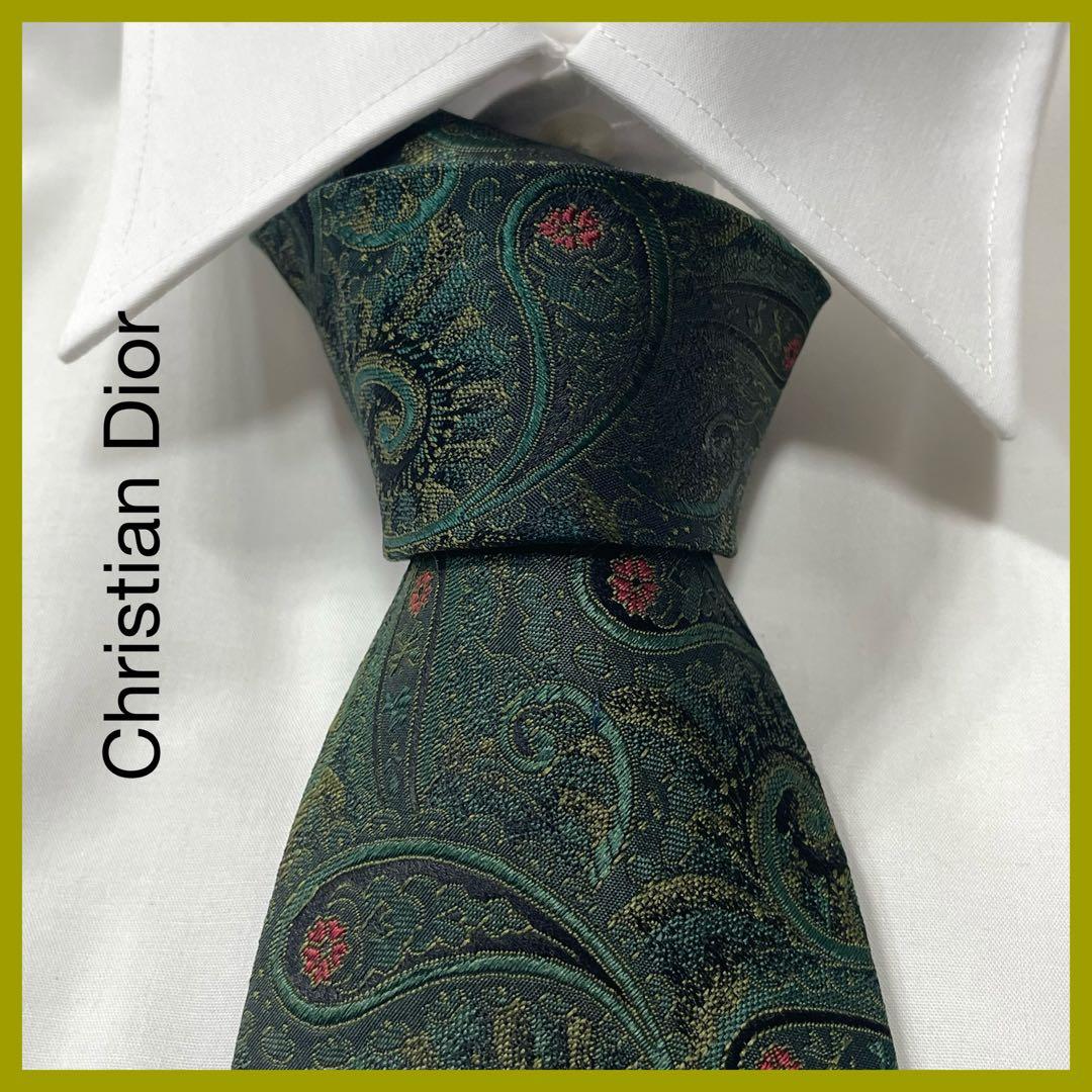Christian Dior Ties Tg3686