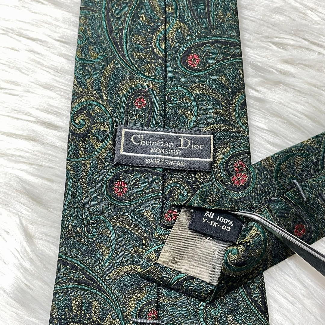 Christian Dior Ties Tg3686